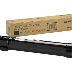 Xerox 006R01395 Toner