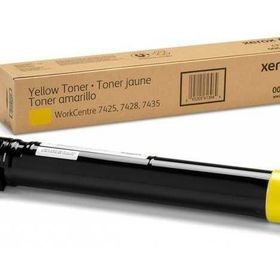 Xerox 006R01395 Toner