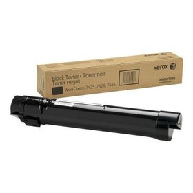 Xerox 006R01399 Siyah Workcentre Fotokopi Toner