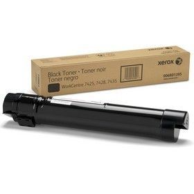 Xerox 006R01399 Siyah Workcentre Fotokopi Toner
