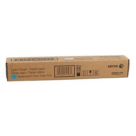 Xerox 006R01402 Toner