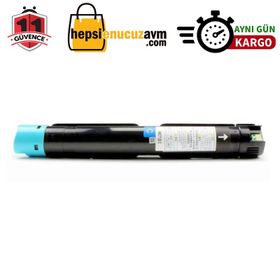 Xerox 006R01464 Toner