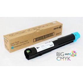 Xerox 006R01464 Toner