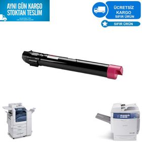Xerox 006R01519 Toner