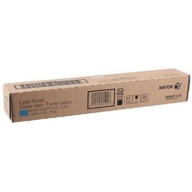 Xerox 006R01520 Toner