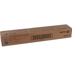 Xerox 006R1660 Mavi Color C60-C70 Toner Chip