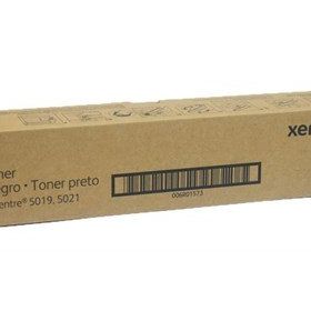 Xerox 013R00670 Workcentre 5019-5021-5022-5024 80.000 Sayfa Drum