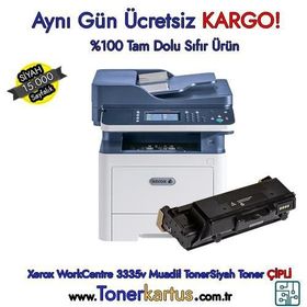 Xerox 106R00653 Toner