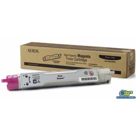 Xerox 106R01074 Toner