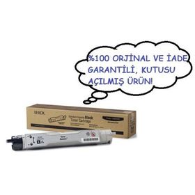 Xerox 106R01076 Toner