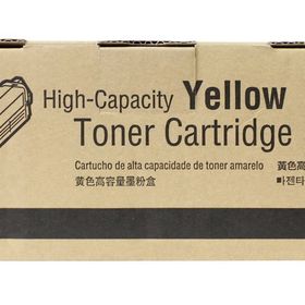 Xerox 106R01079 Phaser 7400 Yüksek Kapasiteli Sarı Boş Toner