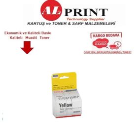 Xerox 106R01204 Toner
