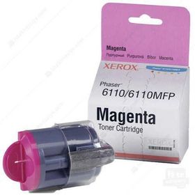 Xerox 106R01205 Toner
