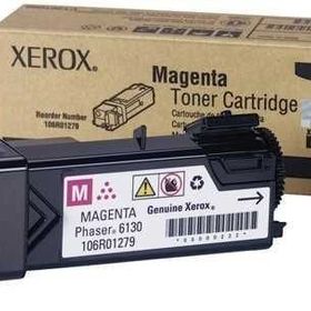 Xerox 106R01283 Toner