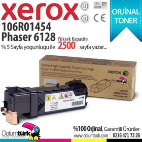 Xerox 106R01458 Toner