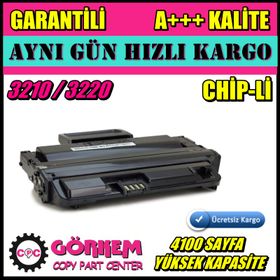 Xerox 106R01487 Muadil Toner