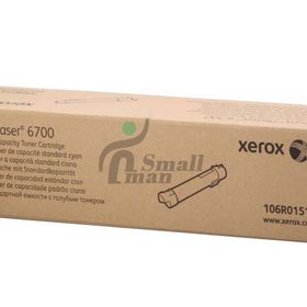Xerox 106R01511 Toner