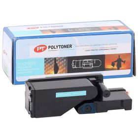 Xerox 106R01631 Phaser Mavi 6000/6010/6015 Toner Kartuşu