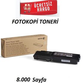Xerox 106R02236 Toner