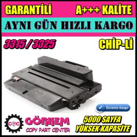 Xerox 106R02310 Muadil Toner