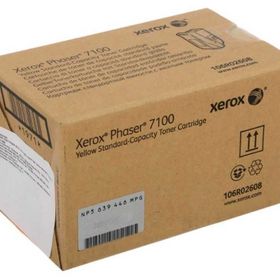 Xerox 106R02608 Toner