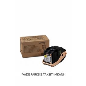 Xerox 106R02608 Toner