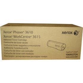 Xerox 106R02724 Toner