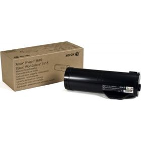 Xerox 106R02724 Toner