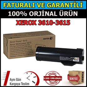 Xerox 106R02732 Toner