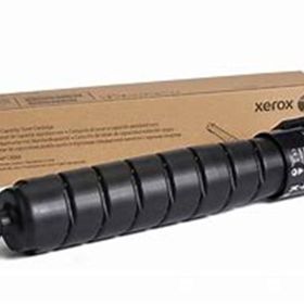 Xerox 106R04070 Versalink C9000 Standart Kapasite Cyan Mavi Toner