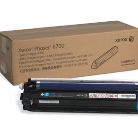 Xerox 108R00971 Toner