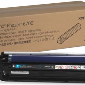Xerox 108R00971 Toner