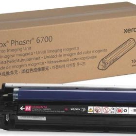 Xerox 108R00972 Drum