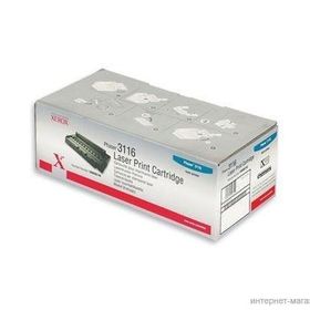 Xerox 109R00748 Toner