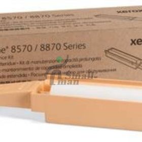 Xerox 109R00783 Toner