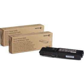Xerox 115R00077 Phaser 6600 Workcentre 6605 220V Isıtıcı Fırın Fuser