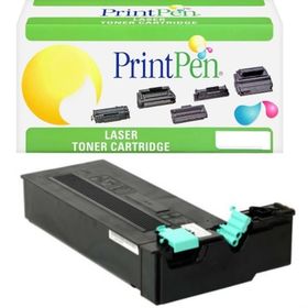 Xerox 4250 4250 4260 106R01410 Muadil Toner