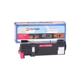 Xerox 6130 106R01279 Kırmızı Polytoner