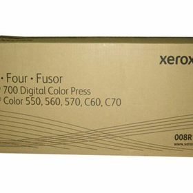 Xerox 700-008R13065 Fuser Ünitesi