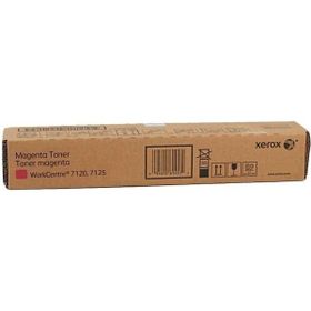 Xerox 7120-013R00660 Mavi Muadil Fotokopi Drum Ünitesi