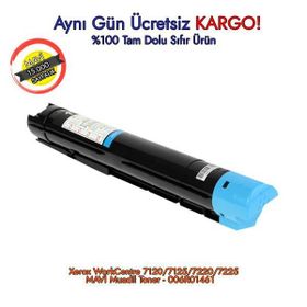 Xerox 7120-7125-7220-7225 Muadil Toner