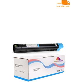 Xerox 7225 006R01464 Mavi Yüksek Kapasite Muadil Toner