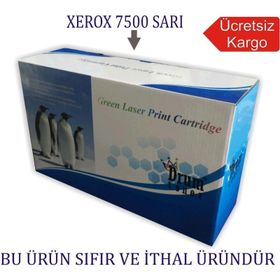 Xerox 7500 106R01445 Sarı Muadil Toner