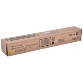 Xerox 7525-006R01518 Sarı Fotokopi Muadil Toner