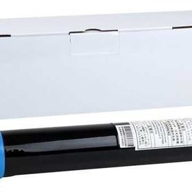 Xerox 7525-006R01520 Mavi Fotokopi Muadil Toner