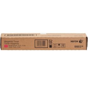 Xerox 7525 7530 7535 7545 7830 Kırmızı 15000 Sayfa Muadil Toner