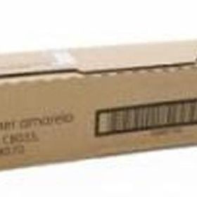 Xerox Altalink 8045 Sarı Toner