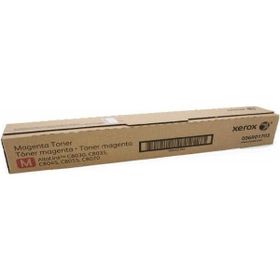 Xerox Altalink C8035 Kırmızı Toner