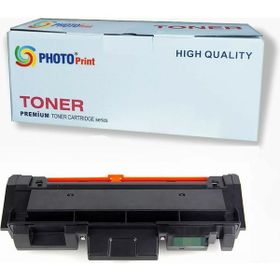 Xerox B205-106R04348 Chipsiz Muadil Toner