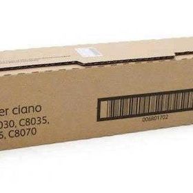 Xerox C8055 Mavi 006R01702 XROX C8030 C8035 C8045 C8055 C8070 Mavi Muadil Toner